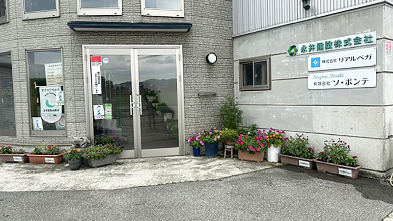 260721a.jpg