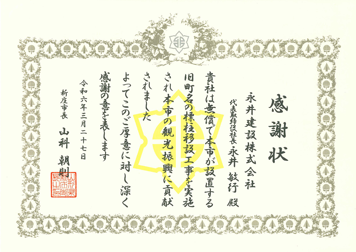 240328e.jpg