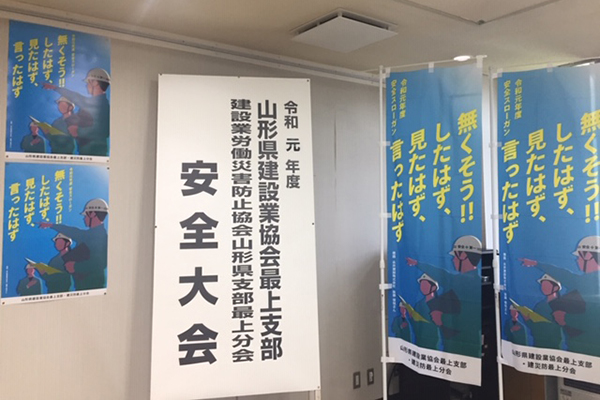 190711a.jpg